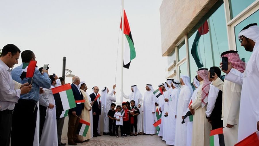 خلال الحدث