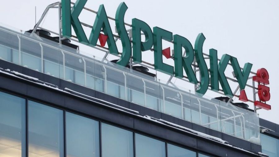 Kaspersky Lab products detect the updated Remexi malware as Trojan.Win32.Remexi and Trojan.Win32.Agent
