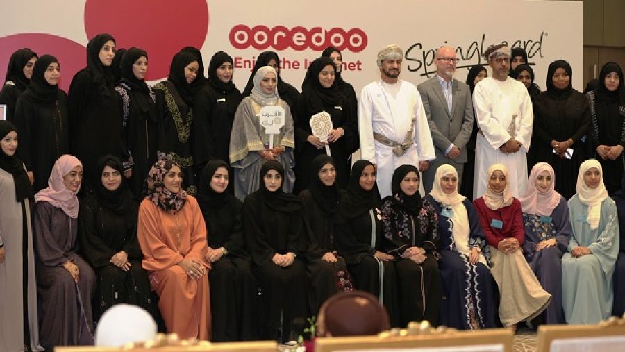 قد تمّ خلال البرنامج المكثّف رفد عدد من موظفات الوزارات والهيئات المختلفة في القطاع الحكوميّ بالمهارات الأساسيّة في العديد من المجالات المختلفة والي تمّ تطبيقها لاحقاً خلال دورة تطوير المشاريع.