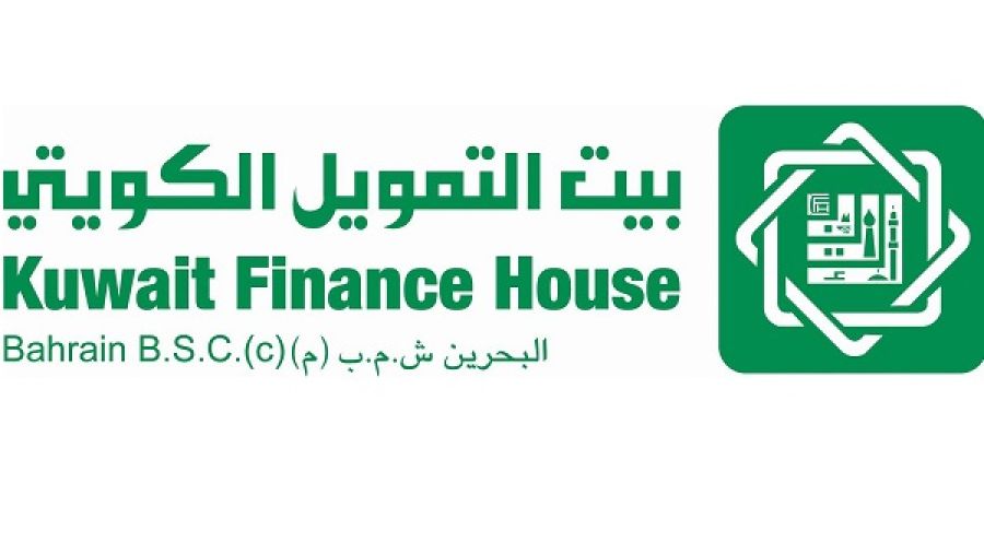 بيت التمويل الكويتي – البحرين