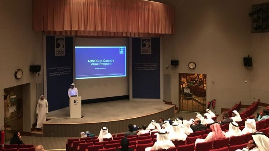 خلال ورشة العمل
