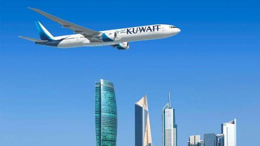الخطوط الجوية الكويتية