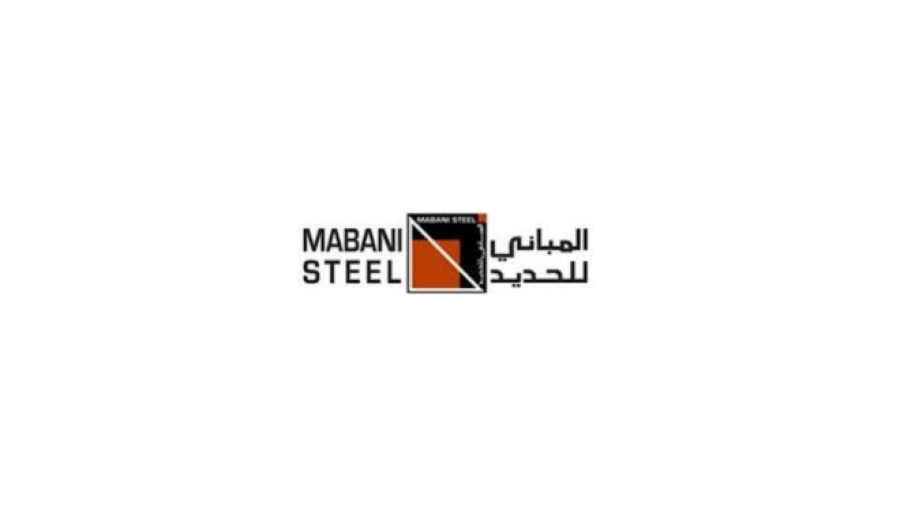 المباني للحديد