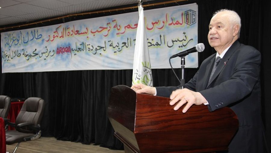 الدكتور طلال أبوغزاله خلال الحدث