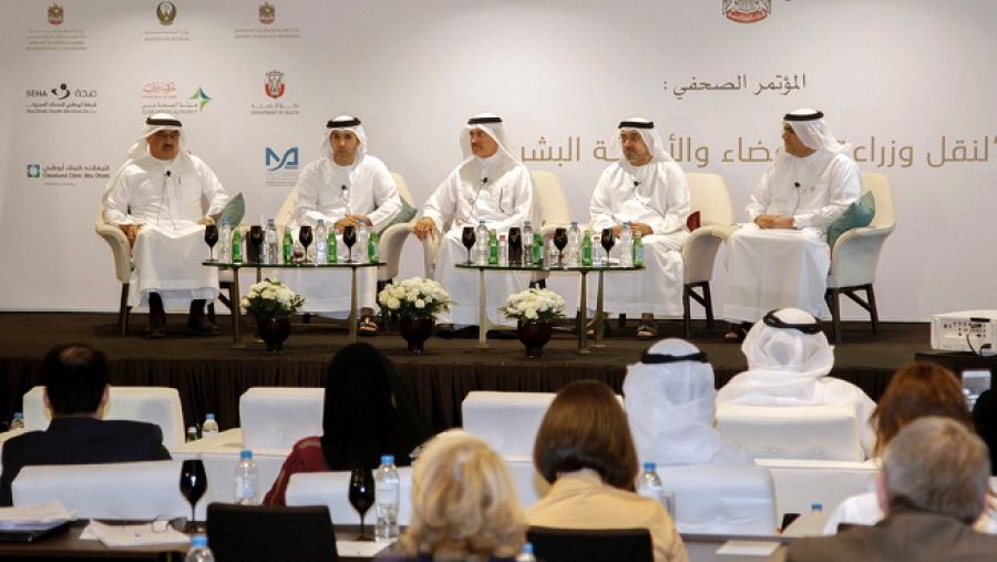 خلال المؤتمر الصحفي