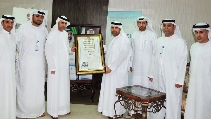 خلال الاحتفال