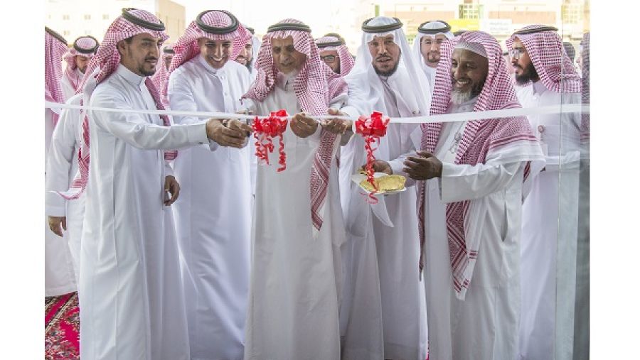 خلال الحدث