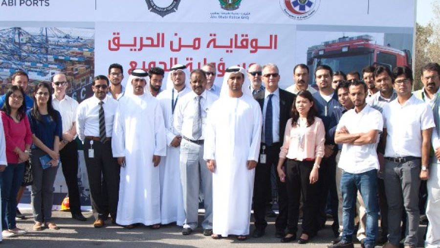 شركة أبوظبي للموانىء 