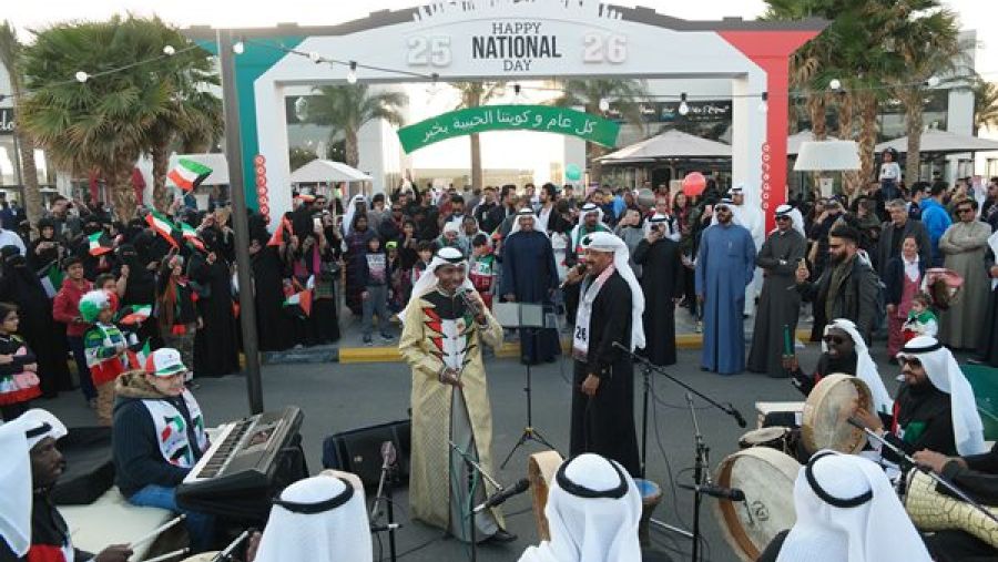 خلال الحدث