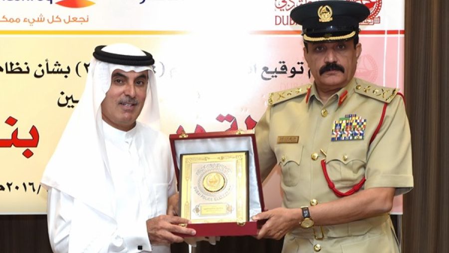 خلال الحدث