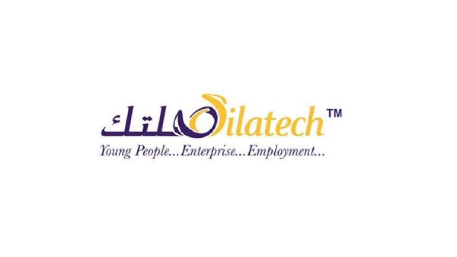 صلتك