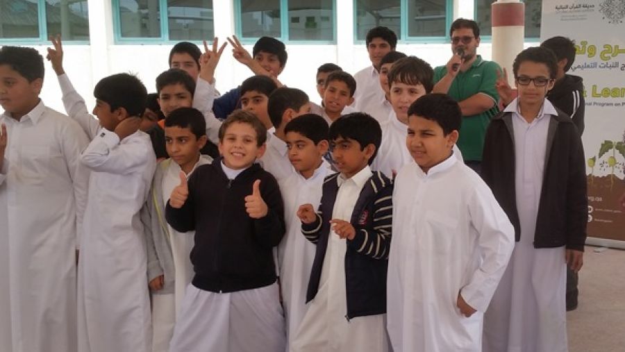 خلال الحدث