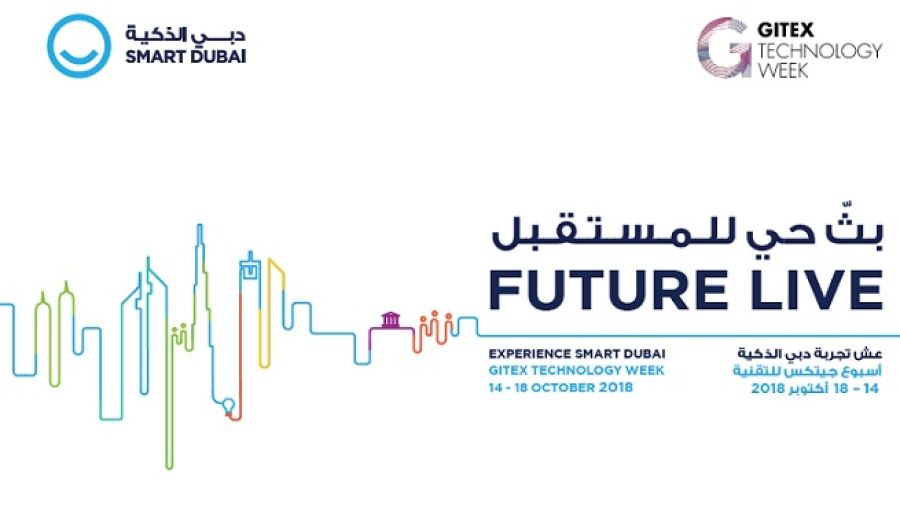 أسبوع جيتكس للتقنية عزز مكانته كمنصة تكنولوجية رائدة، من خلال تسليط الضوء على التطورات الرائدة بمجال التكنولوجيا.