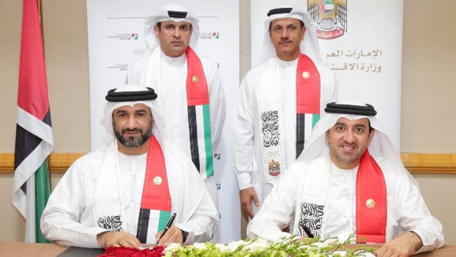 خلال الإتفاقية