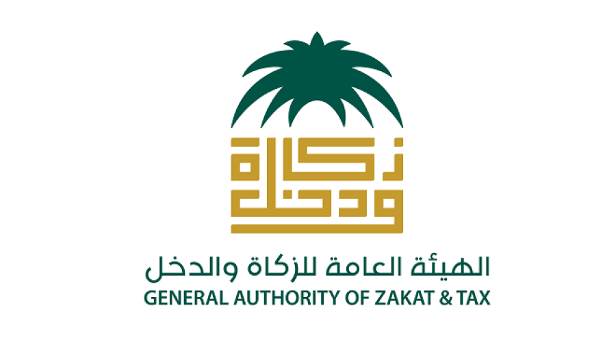 دعت الهيئة العامة للزكاة والدخل ممثلي المنشآت التجارية، التي تزاول أعمالها في تلك المدن، إلى حضور هذه الورش للاطلاع على أهمية تقديم الإقرارات، والخطوات المطلوبة لتقديم الإقرارات.