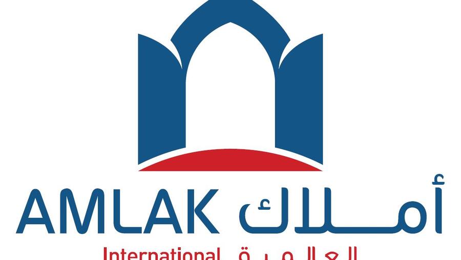 شركة أملاك العالمية تعلن عن نيتها إدراج أسهمها في السوق المالية السعودية 