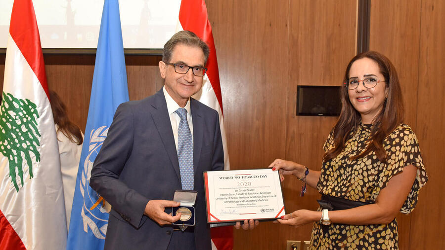 الجامعة الأميركية في بيروت تحتفل بتوزيع جائزة منظمة الصحة العالمية