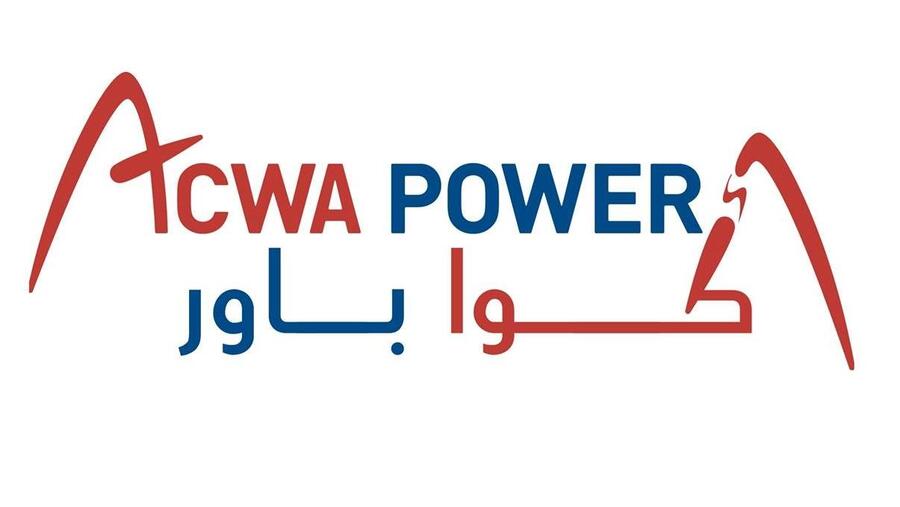 نيوم توقع شراكة مع "إير بروداكتس" و"أكوا باور" بقيمة 5 مليارات دولار لبناء منشأة في نيوم تعمل بالطاقة المتجددة لإنتاج وتصدير الهيدروجين إلى السوق العالمية