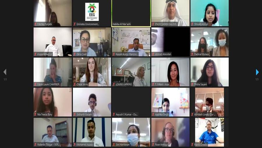  مجموعة عمل الإمارات للبيئة تجمع 23,408,272 كجم من النفايات 