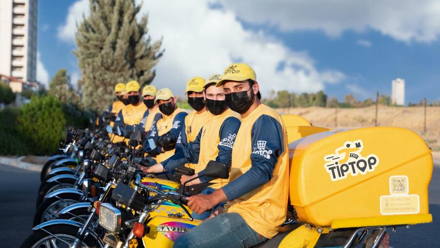 TipTop تستكشف فرصاً جديدة للإستثمار وتعلن عن إطلاق خدمة تيب توب جيت