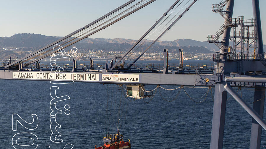 شركة ميناء حاويات العقبة تصدر تقرير الاستدامة للعام 2020