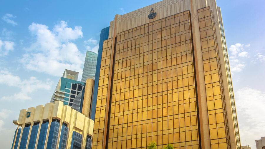 صندوق النقد العربي ينظم اجتماع استثنائي عن بعد  لمدراء إدارات الشمول المالي ونظم الدفع والبنية التحتية المالية في المصارف المركزية ومؤسسات النقد العربية حول تداعيات فيروس كورونا على الخدمات المالية