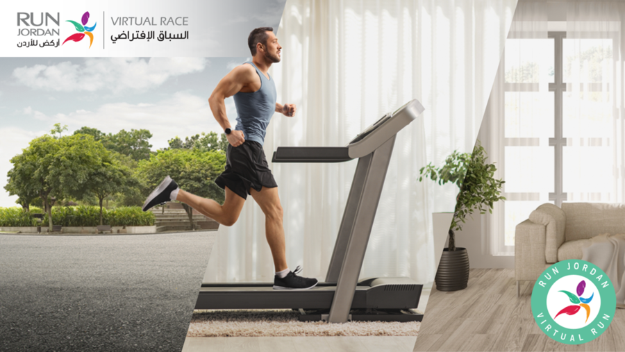 الجمعية الأردنية للماراثونات تطلق تطبيقها الأول من نوعه في المنطقة للجري الإفتراضي