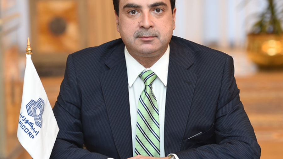 ابيكورب تشارك في تمويل أول محطة مستقلة لمعالجة مياه الصرف الصحي في المملكة العربية السعودية