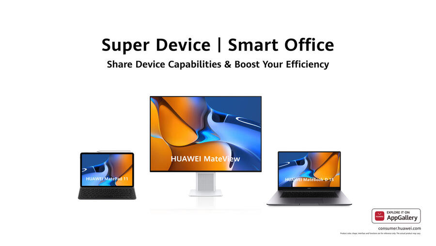 انتهى الانتظار! الأجهزة الفائقة Super Device الجديدة من هواوي الآن في قطر