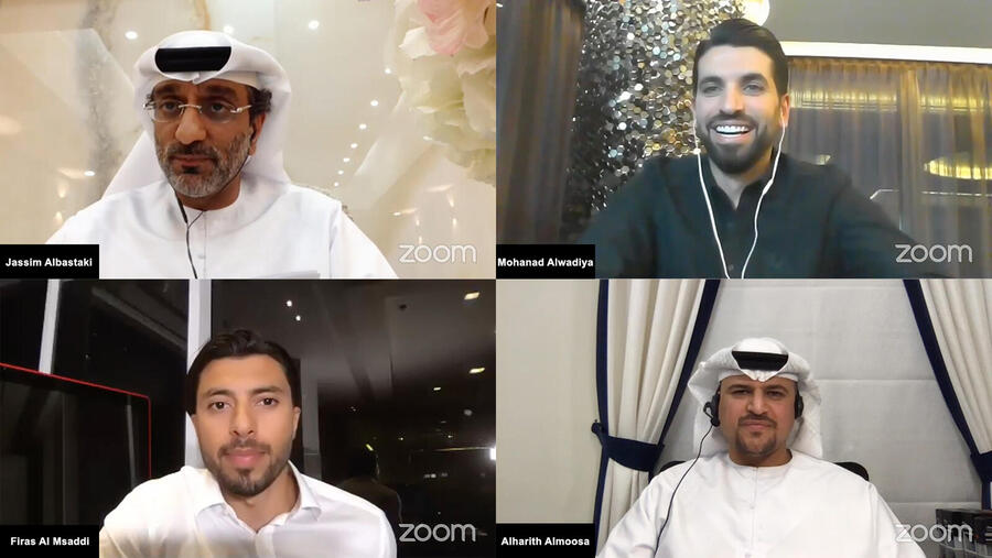 سلسلة ندوات "حديث الخبراء" تسلط الضوء على فرص الاستثمار طويلة الأمد ضمن قطاع العقارات السكنية