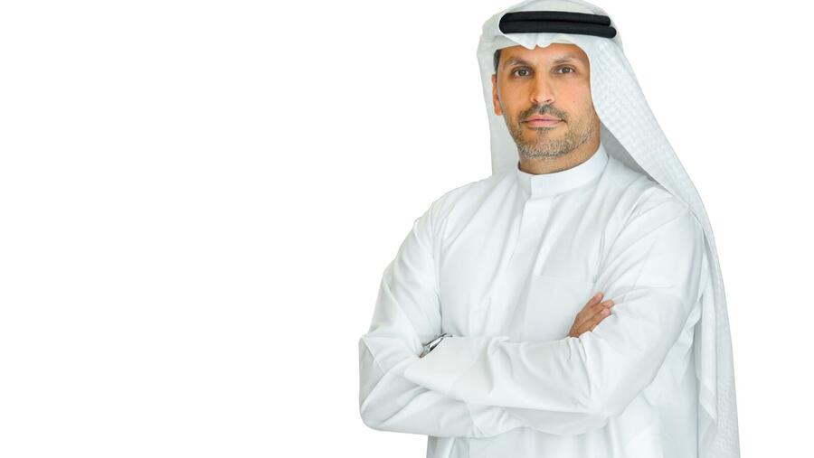 Mubadala Investment Company Releases  2019 Annual Review