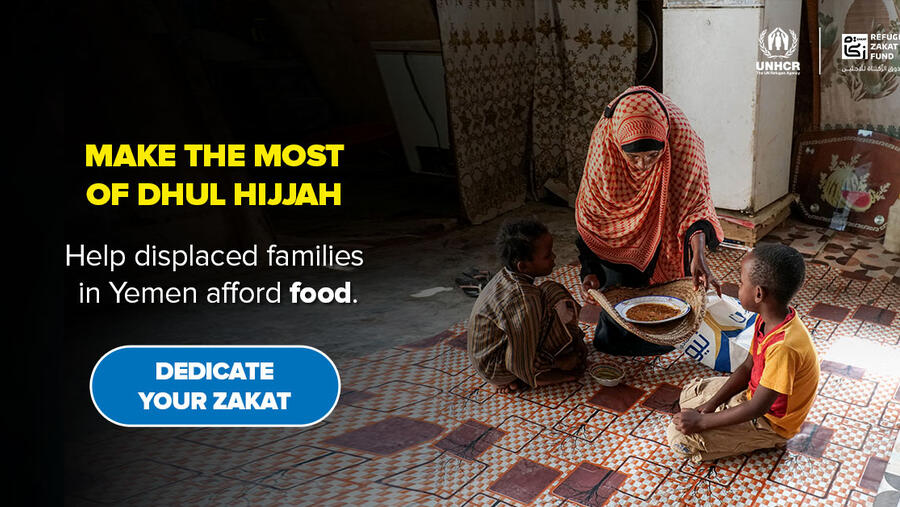 مفوضية اللاجئين تطلق نداءً عاجلاً لدعم الأسر النازحة في اليمن قبيل عيد الأضحى المبارك