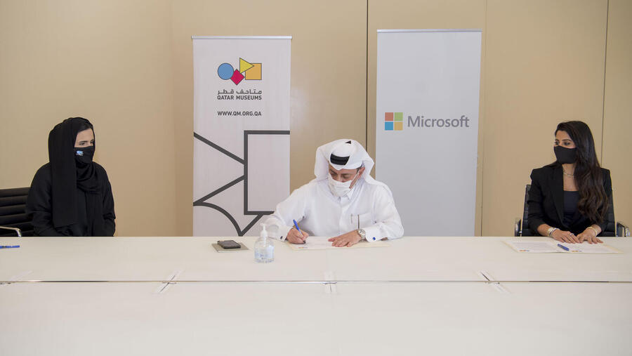 "متحف قطر الوطني" يتعاون مع "مايكروسوفت" لدفع عجلة التحول الرقمي في متاحف الدولة