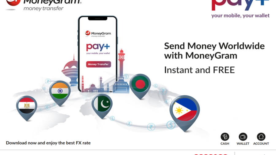 المحفظة الإلكترونية (pay+) من Ooredoo تُتيح للعملاء تحويل الأموال بكل سهولة عبر خدمة ’MoneyGram‘