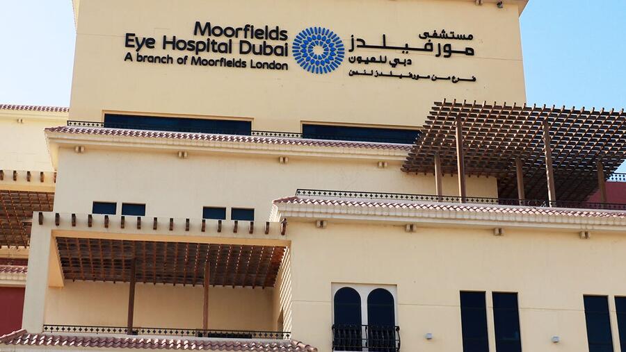 جفاف العين: الأسباب وطرق العلاج مقدمة من مستشفى مورفيلدز دبي للعيون