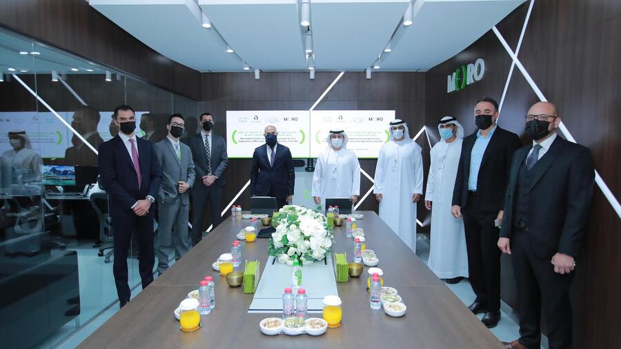 شركة "مورو" توقع اتفاقية مع "آب دايناميكس" لتكون المزود الأول والوحيد لخدمات الشركة التابعة لـ "سيسكو" في منطقة الشرق الأوسط وإفريقيا من خلال مراكز البيانات التابعة لها في الدولة