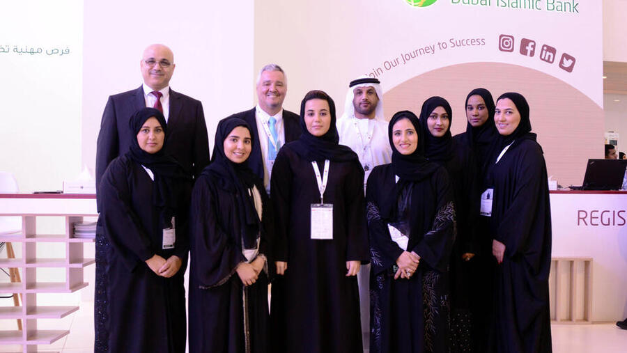 دبي الإسلامي يشارك في النسخة 22 من المعرض الوطني للتوظيف