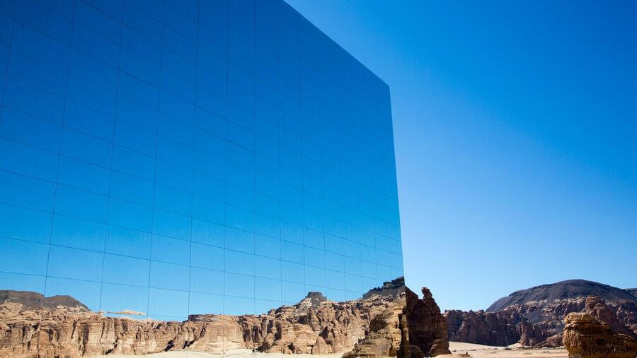  ميدل إيست إيكونوميك دايجست - جلوبال داتا تُنظّم النسخة الثانية من قمة ميد الافتراضية للأبنية الذكية 2021