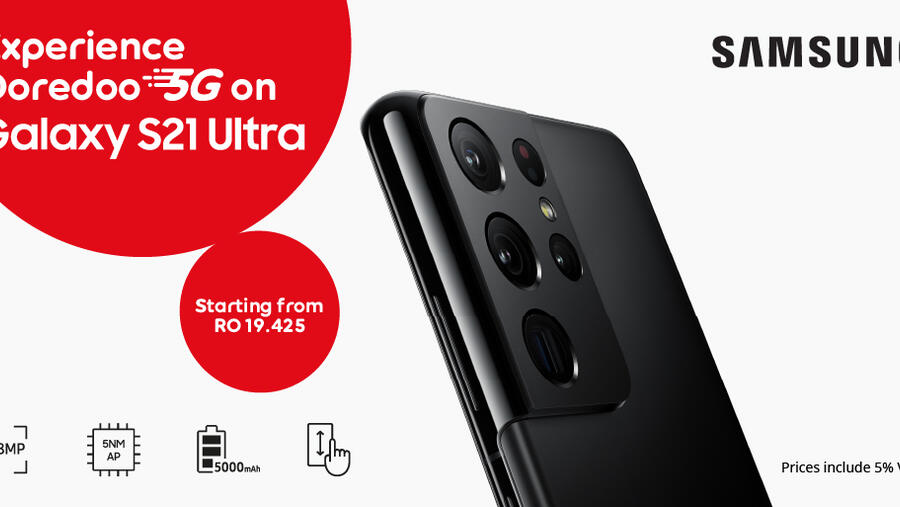 Ooredoo تواصل إتاحة الفرصة أمام المزيد من عملائها لتجربة تقنيتها السريعة للجيل الخامس 5G للهواتف النقالة مجاناً 