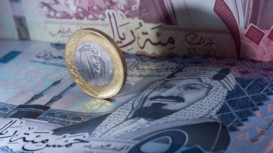 أعلنت مؤسسة النقد العربي السعودي والأمانة العامة السعودية لمجموعة العشرين في إطار برنامج المؤتمرات الدولية، وتكريماً لرئاسة المملكة العربية السعودية لمجموعة العشرين لعام 2020، استضافة مؤتمر مستقبل التكنولوجيا المالية سيملس الذي ستنظمه شركة تيرابين الشرق الأوسط