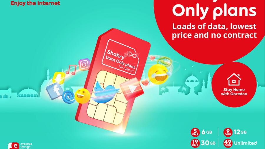 Ooredoo تتيح لعملائها الاستمتاع بالإنترنت مع باقات شهري للبيانات فقط