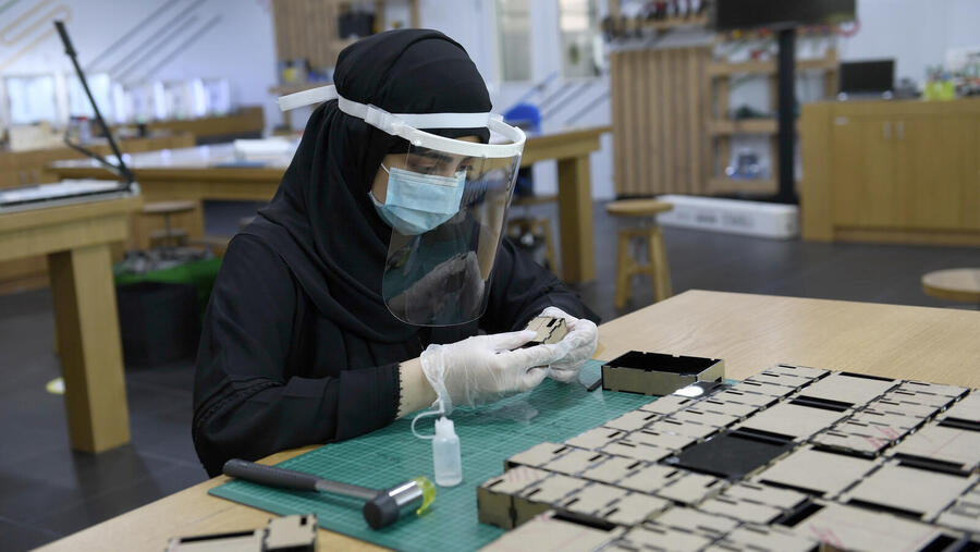 منتزه جامعة الإمارات للعلوم والابتكار يُعلن عن إنجازات استراتيجية مهمة 