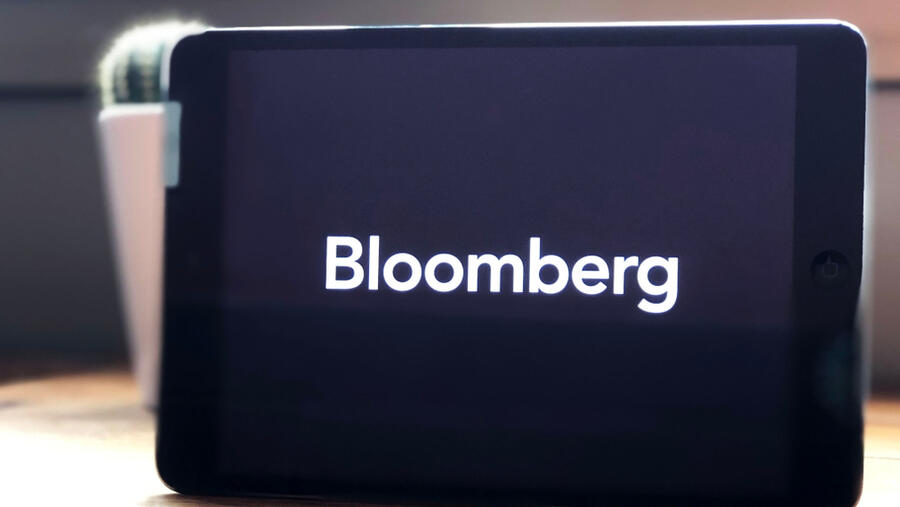 الإعلان عن أول المشاركين في برنامج محفز بلومبرغ للاقتصاد الجديد