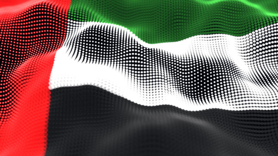 "إشراق للاستثمار" تحقق أرباحاً صافية قدرها 11.8 مليون درهم قبل مخصصات انخفاض قيم العقارات للسنة المنتهية في 31 ديسمبر 2019