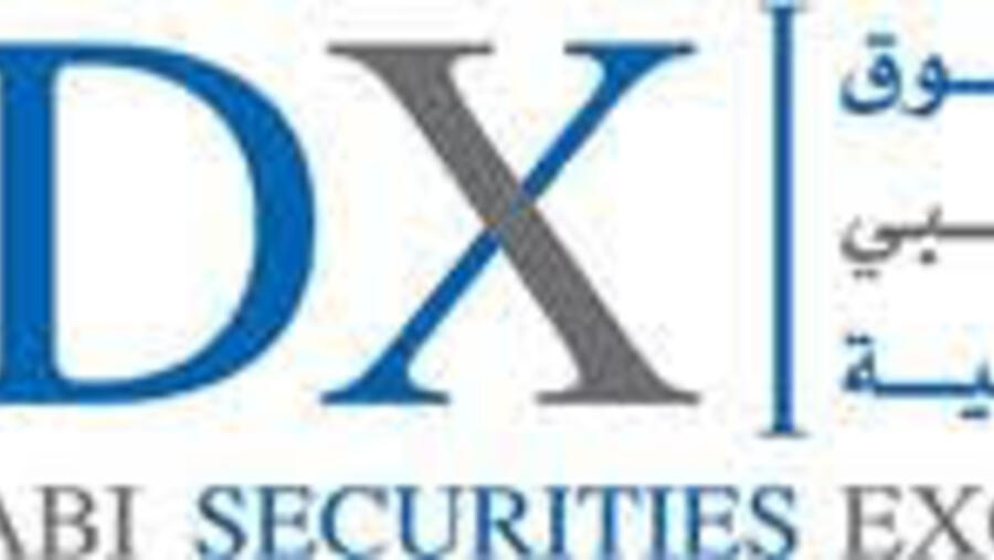 سوق أبوظبي للأوراق المالية يُدرج سندات "المعمورة دايفيرسيفايد جلوبال هولدنغ"