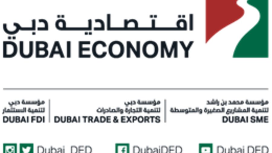 اقتصادية دبي وبنك دبي التجاري تقدمان خدمات  مصرفية حصرية لحاملي رخصة "تاجر"
