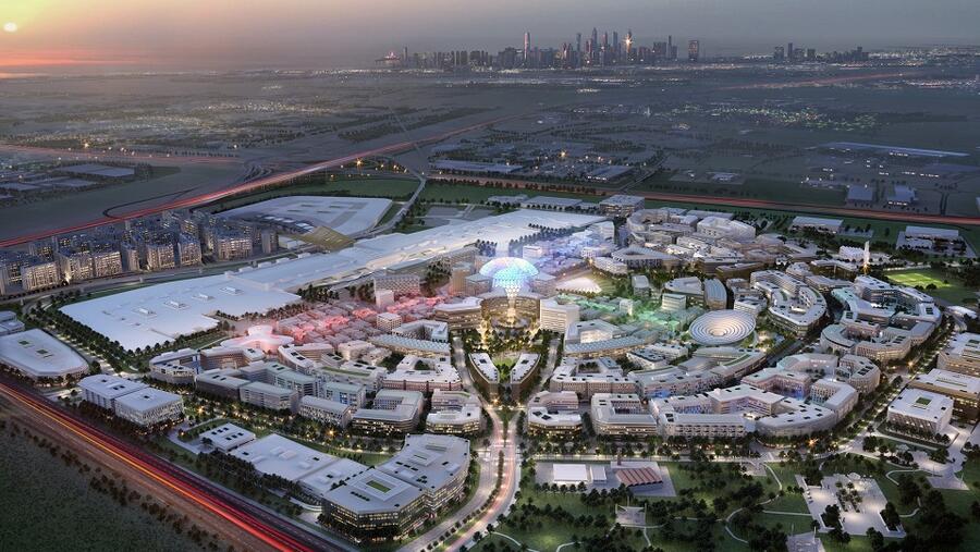 دستركت 2020