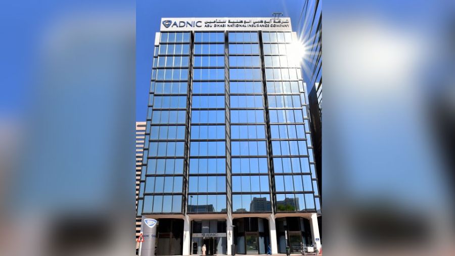 شركة أبوظبي الوطنية للتأمين