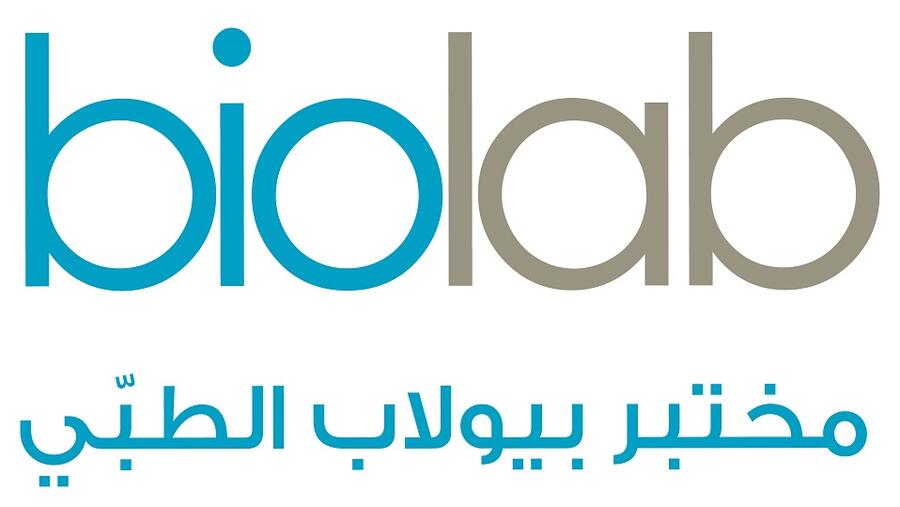 مختبر بيولاب الطبي