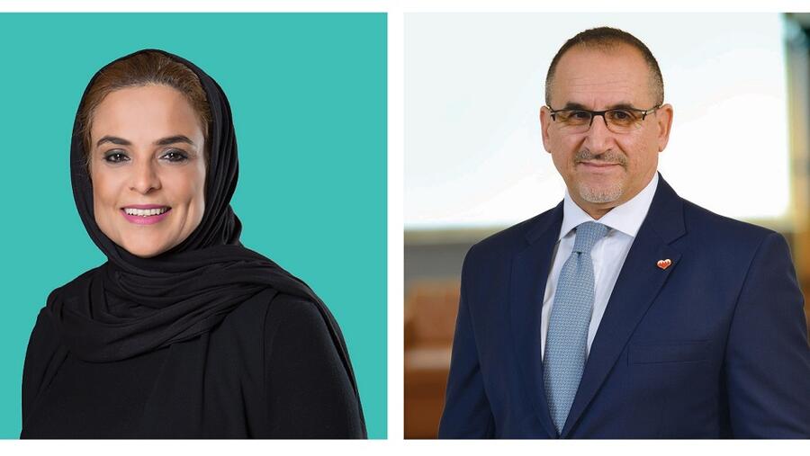 السيدة ميساء شنار، رئيس تنفيذي لتطبيق الاستراتيجية والتحول في بنك البحرين الإسلامي والسيد حسان جرار الرئيس التنفيذي لبنك البحرين الإسلامي
